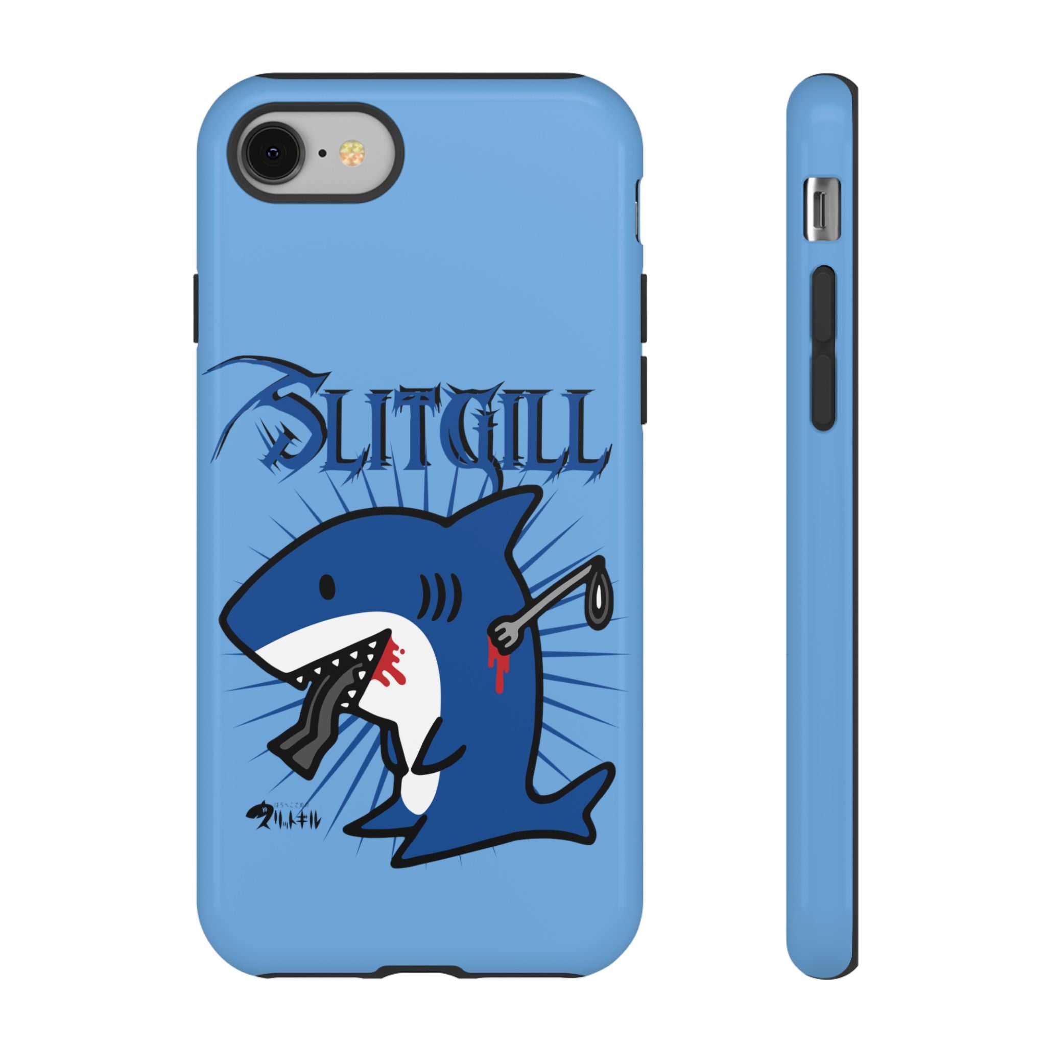 Slit Gill Phone Case